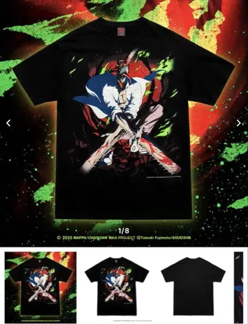 GEEKS RULE 체인소 맨 긱스룰 M 사이즈 미사용 새상품