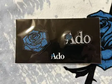 Ado 와펜