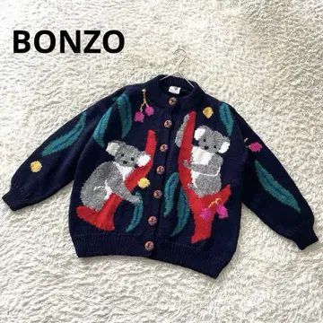 [ 새상품급 ] 레어 BONZO 봉조 가디건 핸드니트 코알라 네이비