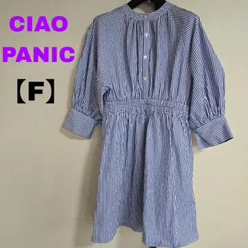 새상품급 CIAO PANIC 7부 소매 스트라이프 셔츠 원피스 (F)