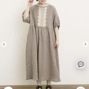 sm2 플라켓 레이스 절개 원피스 M