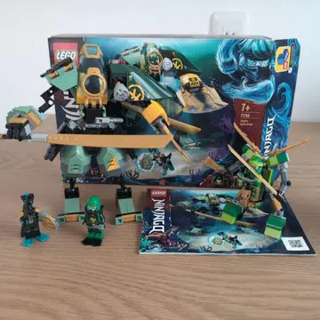 LEGO Ninja 레고 닌자 하이드로 메카 수트 덤으로 레고 닌자 포함