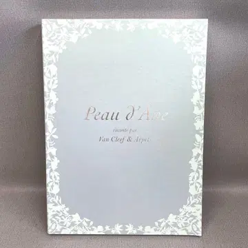 [ H ] 반클리프 아펠 PEAU D'ANE 컬렉션 북