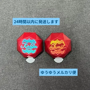 트위스테 브레이징 주얼 반지 라이트 자밀 칼림