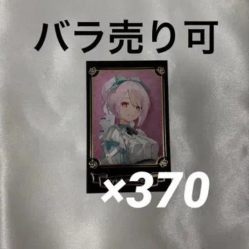 니지산지 할로윈 2024 폴라로이드 시이나 유이카