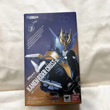S.H.Figuarts 가면라이더 크로즈