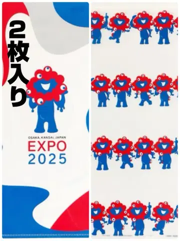 EXPO2025 클리어 파일 2P 세트 B/로고 전단지 스탠다드