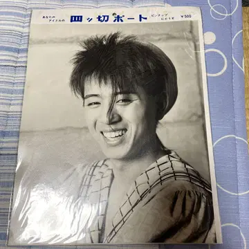 4절 포트 비주얼 북