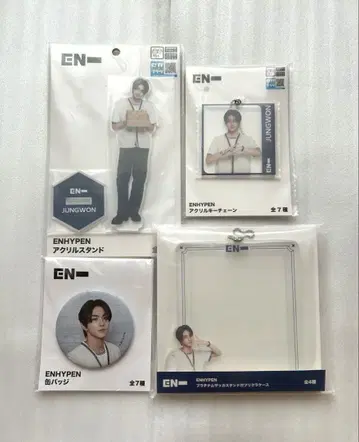 ENHYPEN 정원 아크릴 스탠드 등 4점 세트