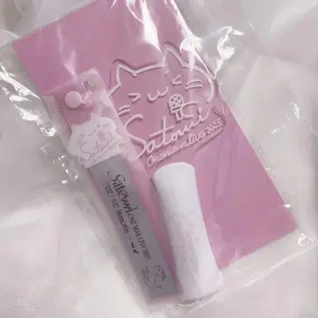 사토미 군 원맨 라이브 VIP 특전 응원봉 은색 테이프 참 세트