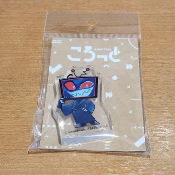 해즈빈 호텔 복스 코롯토