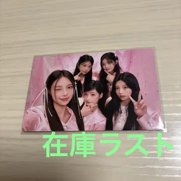 ILLIT GLITTER DAY IN JAPAN 빅 티셔츠 트레이딩 카드