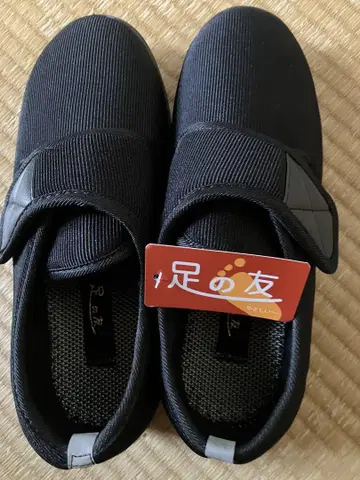발의 친구 블랙 간호화