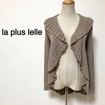 la plus lelle 베이지 컬러 레이스 가디건