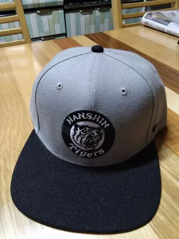 [ 미사용품 ] 레어 Hanshin Tigers 야구 모자 47