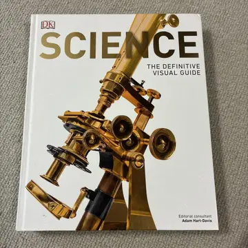 SCIENCE: THE DEFINITIVE VISUAL GUIDE