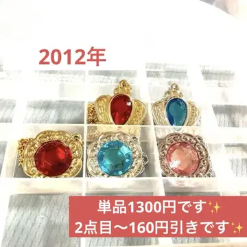 세본스타 2012년 꽃 왕관 단품 가능합니다(o^^o)