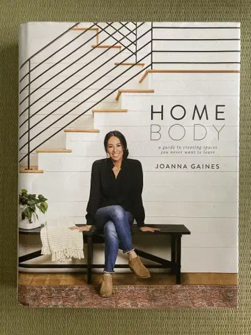 HOME BODY by JOANNA GAINES