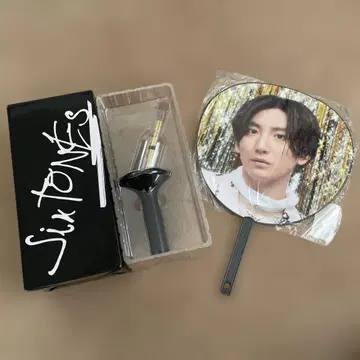 SixTONES 쿄모토 타이가 부채 관성의 법칙 응원봉 세트