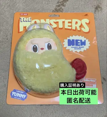 정품 POPMART Labubu Wacky Mart 라부부 새우튀김