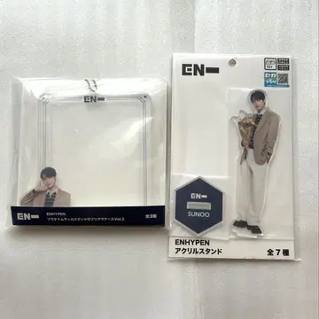 ENHYPEN 선우 아크릴 스탠드 포토카드 케이스 2개 세트