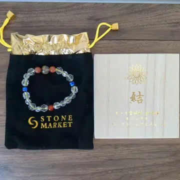 갸루 영매사 파워스톤 블레스 유이 새상품