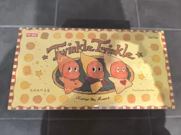 twinkle savor the moment 모듬