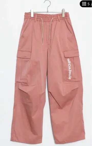 allCaJoule 카고 팬츠 워크 팬츠 wego 핑크