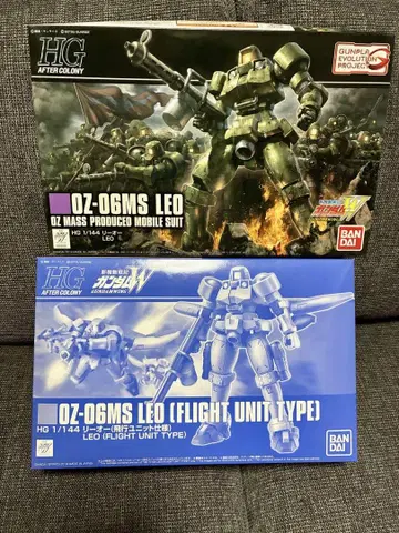 HGAC 1/144 리오 2개 세트