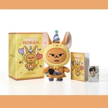 TXT 영준 HWANG CHOON PLUSH SET