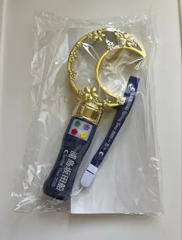 우라시마사카타센 응원봉 달