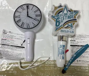 우타프리 프리라이 카르라이 응원봉 2개 세트