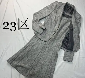 새상품급 23구 트위드 셋업