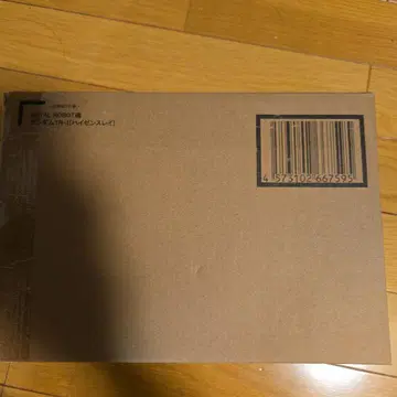 METAL ROBOT혼 건담 TR-1 [하이젠슬레이]