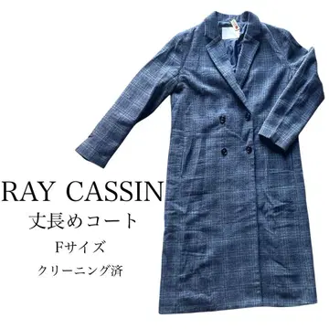 Ray Cassin 블루 계열 롱 코트 체스터 코트 가을 코트 겨울 코트