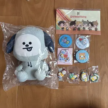 BT21 데님 봉제 인형 CHIMMY 치미 덤 포함