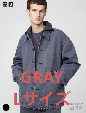 UNIQLO U 오버사이즈 컬러 데님 자켓 그레이 L