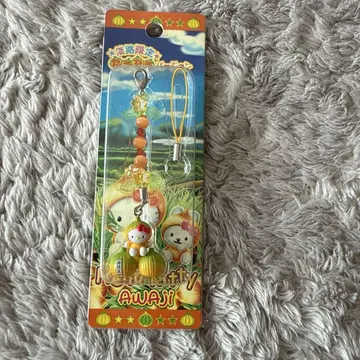새상품 레어 2006년 헬로키티 아와지시마 양파 스트랩