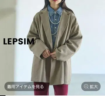 W 블레스 미들 체크 자켓 렙심 LEPSIM 완판템