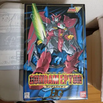 건담 에피온 HG 1/100