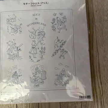 앨리스 모티브 크로스