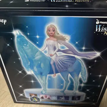 happy 복권 Disney Wishing Stars A상 엘사