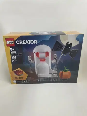 LEGO 40772 할로윈 고스트