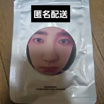 zerobaseone zb1 서울콘 쿠션 캔뱃지 장하오