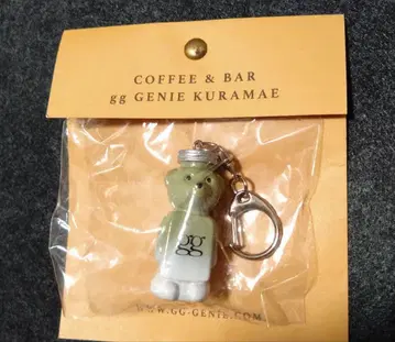 gg 입체 곰 키링 (말차 라떼 MATCHA LATTE)