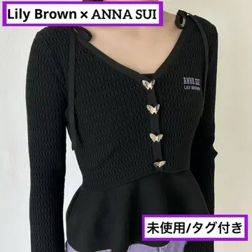택 포함 LILY BROWN x ANNA SUI 가디건&페플럼 상의
