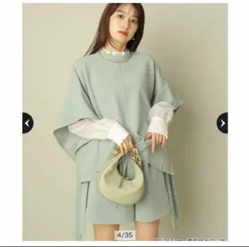 리랜드트루 rirandture 레이어드 셋업