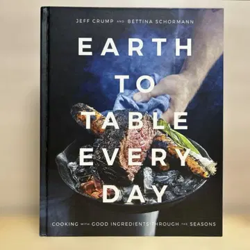 Earth to Table Every Day