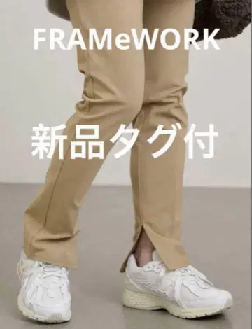 택 포함 새상품 FRAMeWORK 스트레치 트윌 레깅스 팬츠