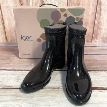 미사용 이고르 igor 여성용 레인부츠 사이드고어 블랙 40